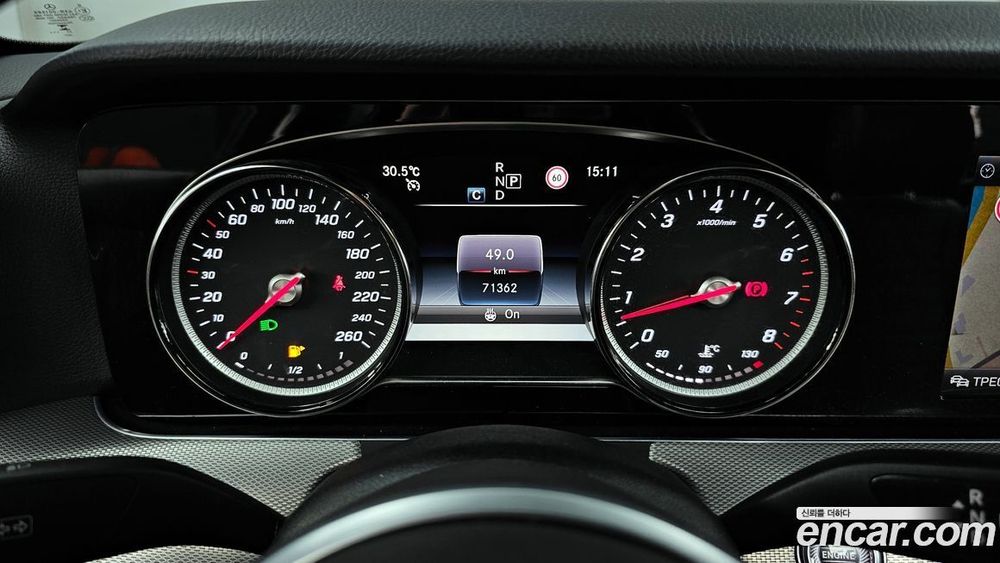 Mercedes-Benz E-Class W213 E250 Avangarde (05.2020)