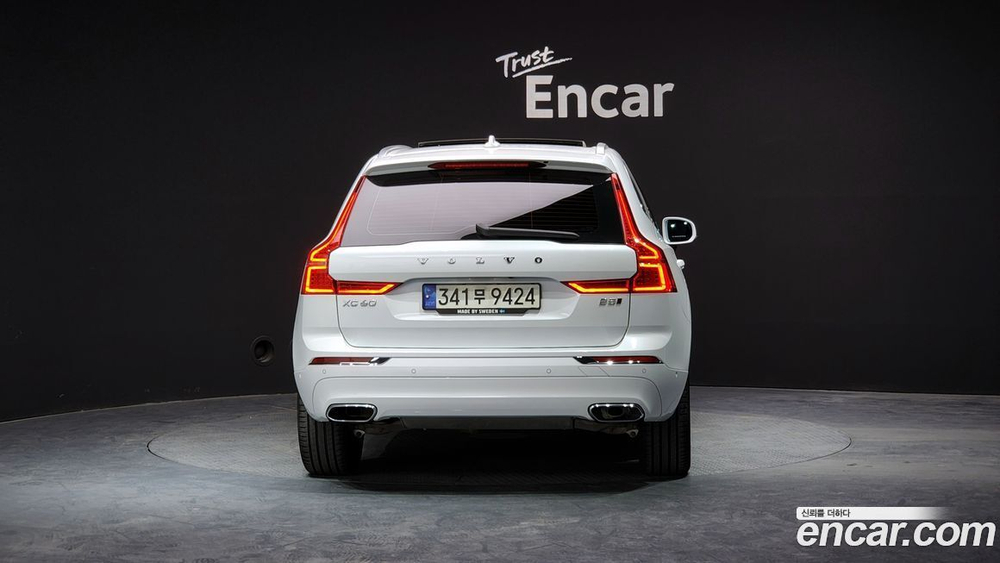 Volvo XC60 2 Generation B5 Inscription (04.2021)