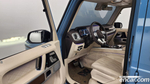 Mercedes-Benz G-Class W463b AMG G63 헤리티지 Editions (12.2023)