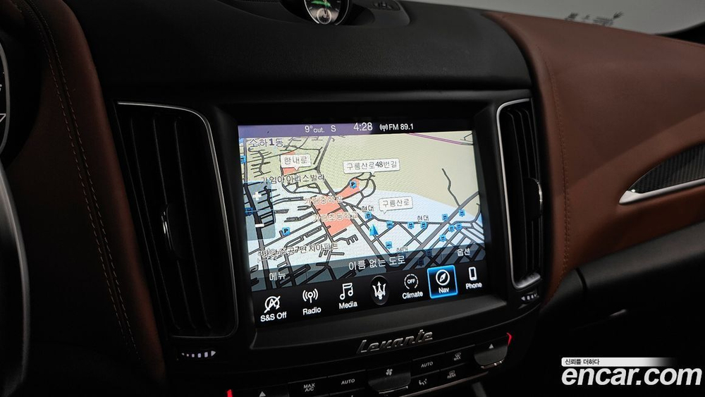Maserati Levante 3.0 AWD GrandSport (12.2020)