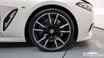 BMW 8 Series (G15) M850i xDrive Gran Coupe (10.2022)