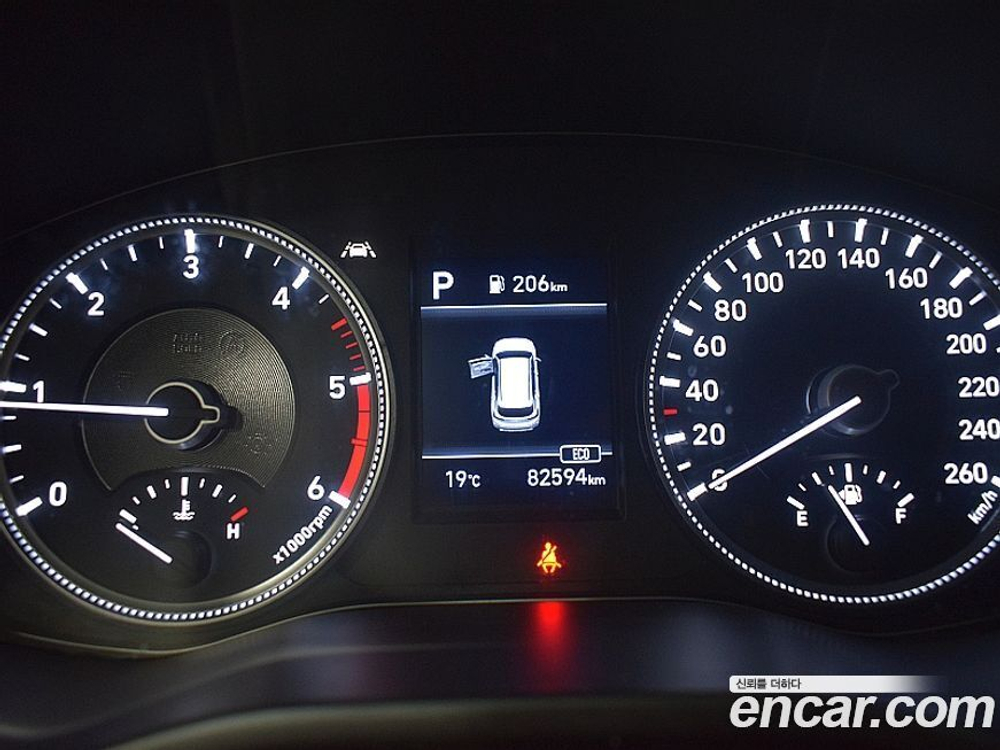 Hyundai Santa Fe TM Дизель 2.0 2WD (11.2019)