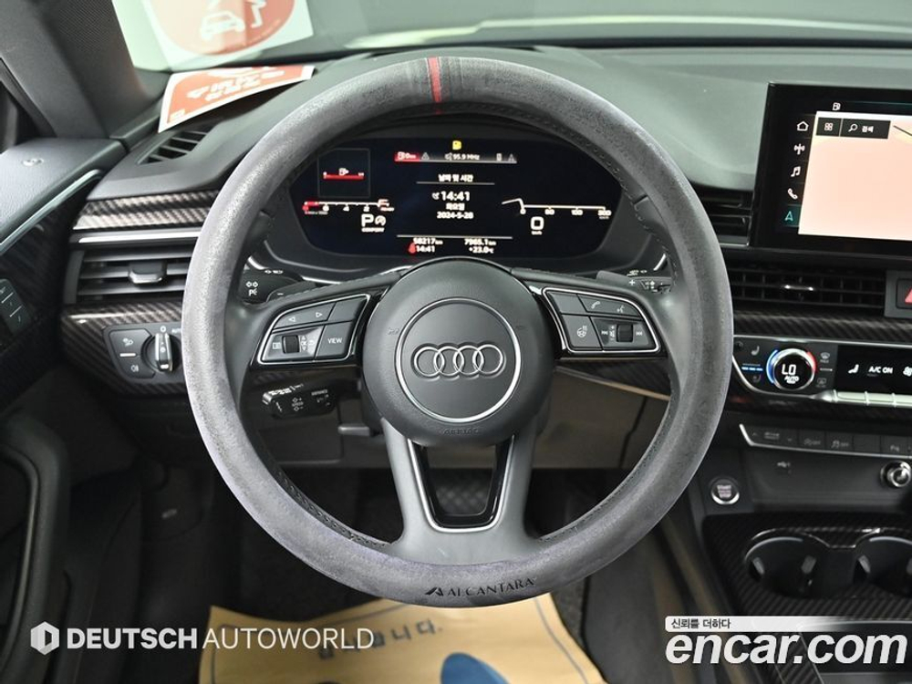 Audi A5 (F5) 45 TFSI Quattro Premium Sportback (06.2020)