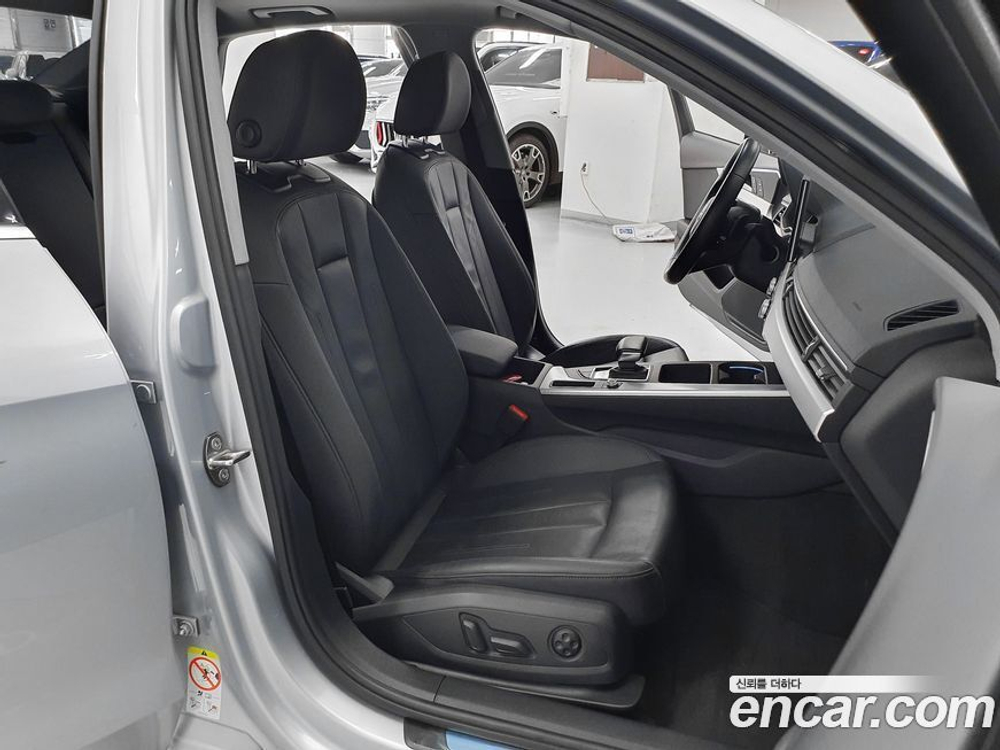 Audi A4 (B9) 40 TFSI (03.2021)