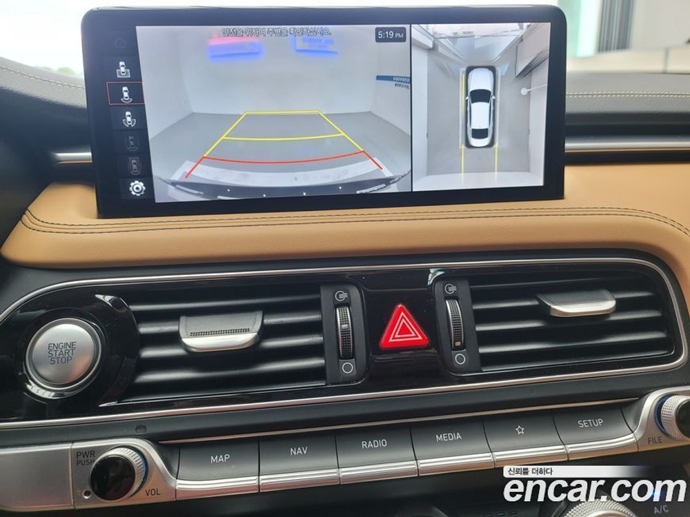 Genesis The New G70 Бензин 2.0T 2WD (09.2022)