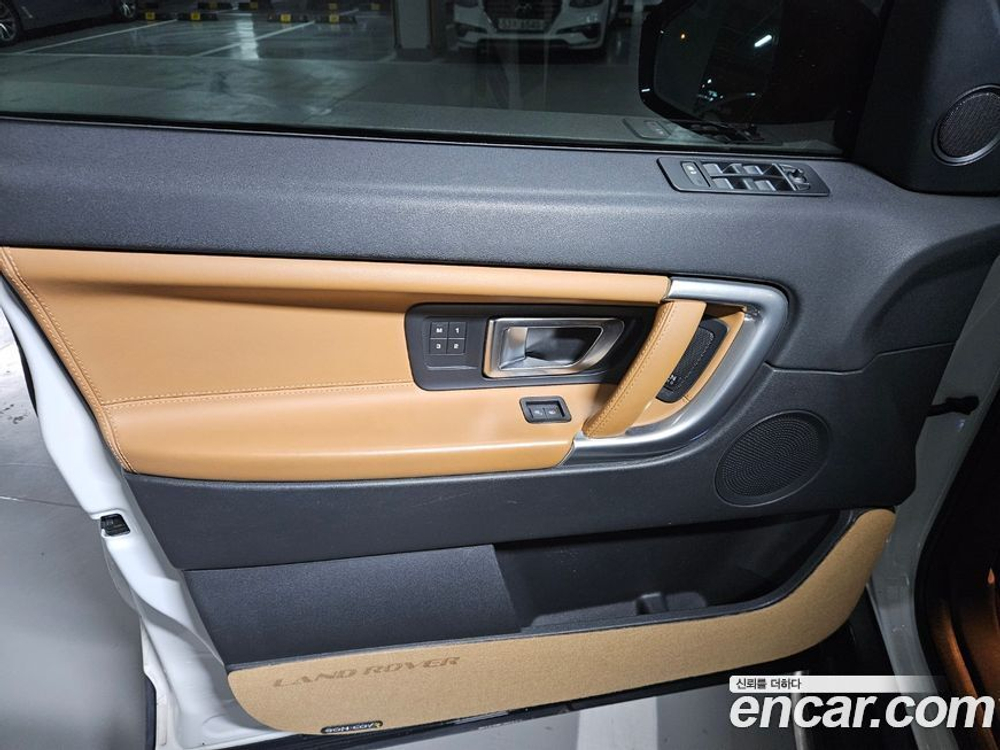 Land Rover Discovery Sports 2.0 TD4 HSE Luxury (12.2019)