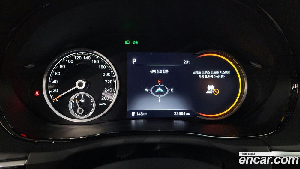 Genesis GV70 2.5T Бензин AWD (03.2022)