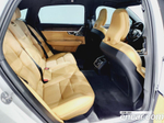 Volvo S90 B5 Ultimate Bright (06.2023)