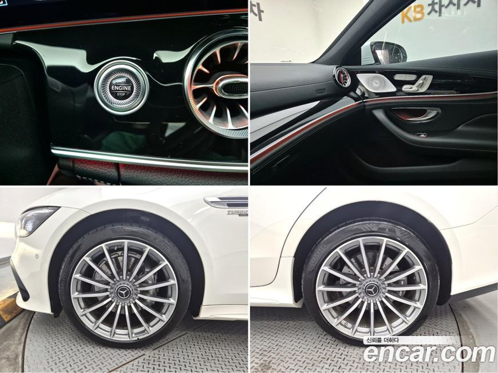 Mercedes-Benz AMG GT 4 двери 43 4MATIC+ (05.2021)
