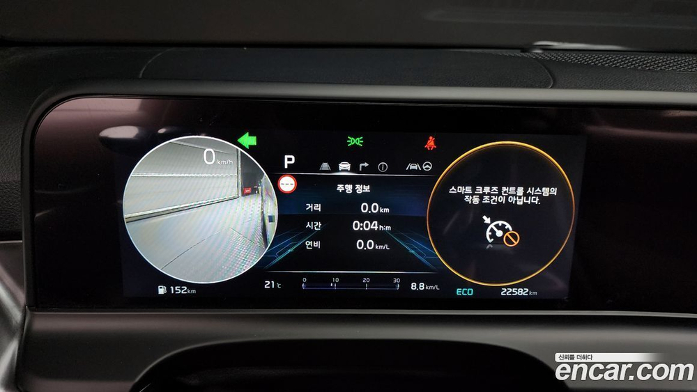 Kia The New Seltos Бензин 1.6 Turbo 2WD (09.2023)