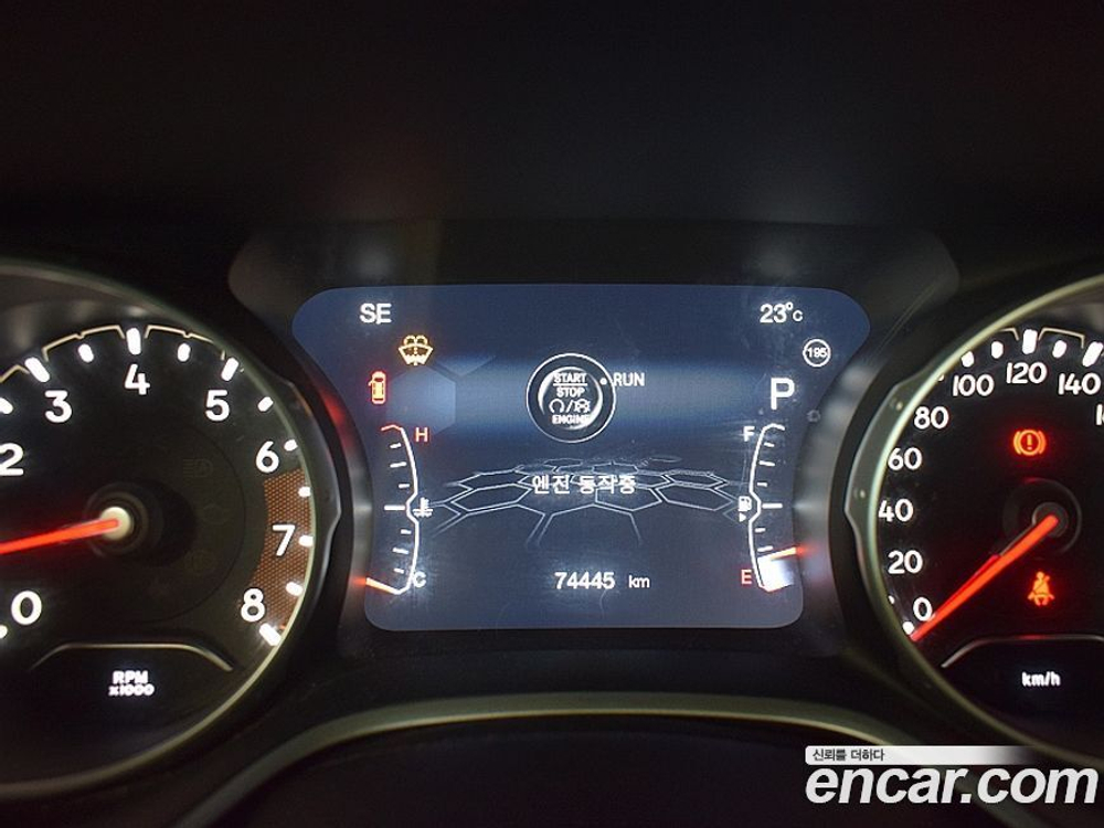 Jeep Compass 2 Generation 2.4 Limited AWD (09.2019)