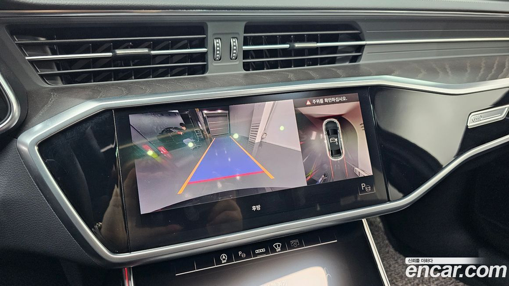 Audi A6 (C8) 45 TFSI Premium (11.2022)