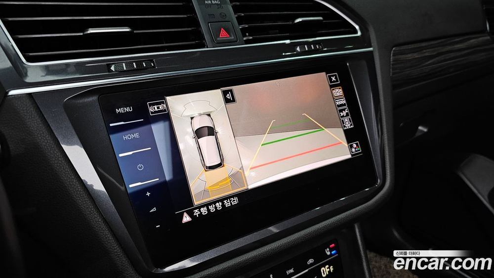 Volkswagen Tiguan Allspace 2.0 TSI Prestige (02.2023)