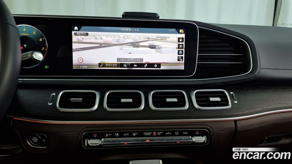 Mercedes-Benz GLE-Class W167 GLE450 4MATIC (03.2023)