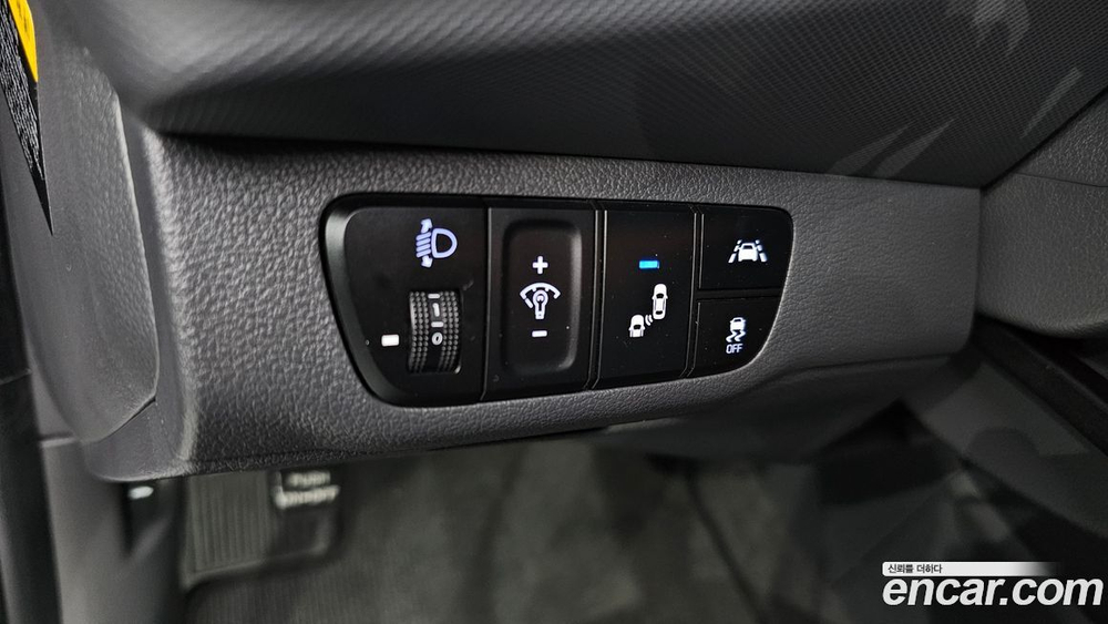 Hyundai The New Ionic Hybrid 1.6 HEV (12.2019)