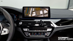 BMW 5 Series (G30) 530e Luxury (06.2021)