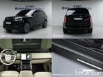 Land Rover Range Rover 5 Generation P530 AB LWB (03.2023)