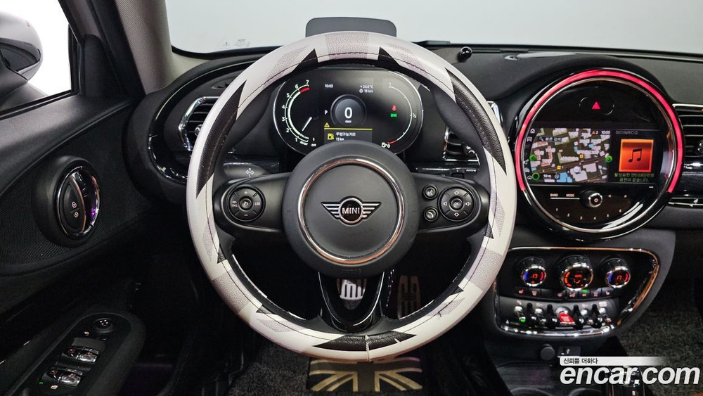 Mini Cooper Clubman High (05.2021)