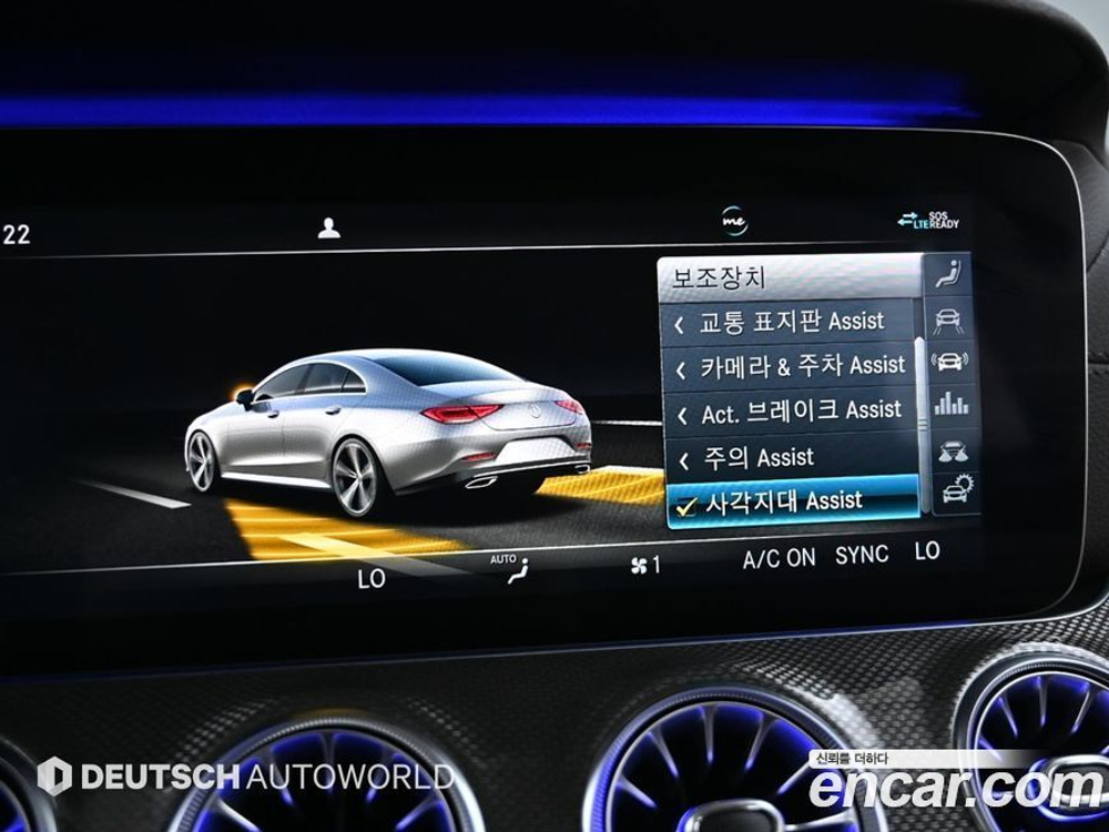 Mercedes-Benz CLS-Class C257 CLS300d AMG Line (06.2020)