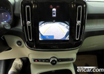 Volvo XC40 B4 Ultimate Bright (08.2023)