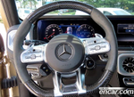 Mercedes-Benz G-Class W463b AMG G63 Magno Hero Editions (09.2022)