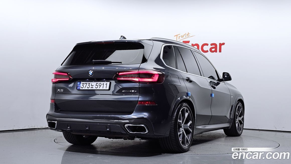 BMW X5 (G05) xDrive 45e M Sports (09.2020)