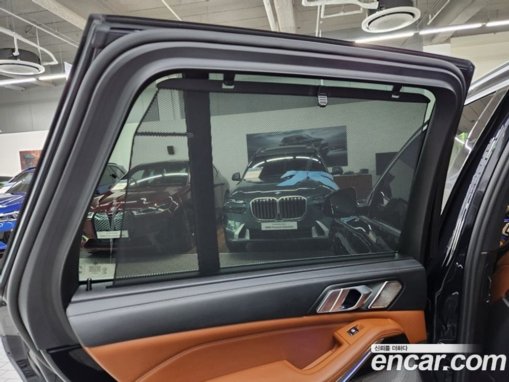 BMW X5 (G05) M50i (10.2022)