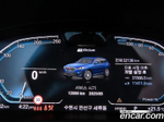 BMW X3 (G01) xDrive 30e M Sports (10.2022)