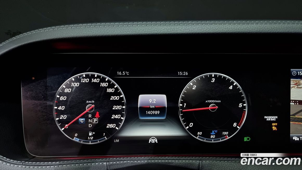 Mercedes-Benz S-Class W222 S350 d (12.2019)