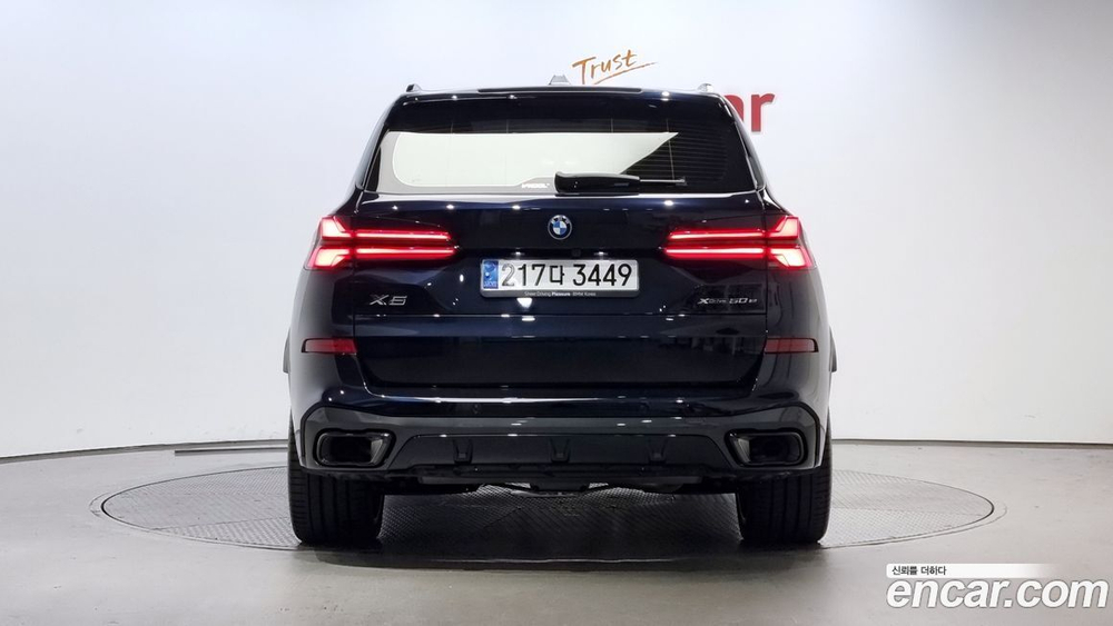 BMW X5 (G05) xDrive 50e First Editions (10.2023)
