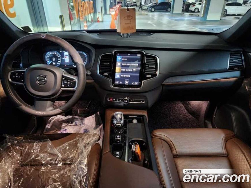 Volvo XC90 2 Generation T8 Ultimate Bright Hybrid (05.2022)