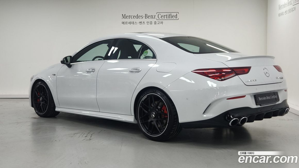 Mercedes-Benz CLA-Class C118 AMG CLA 45 S 4MATIC+ (05.2023)