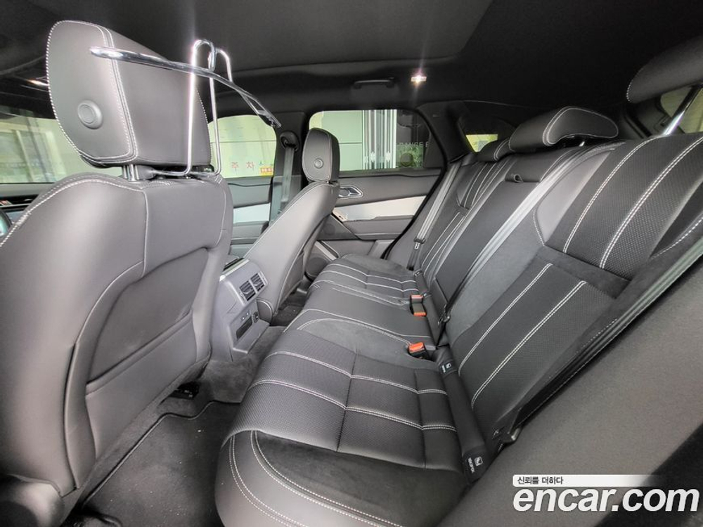 Land Rover Range Rover Bella 2.0 P250 R-Dynamic SE (08.2023)
