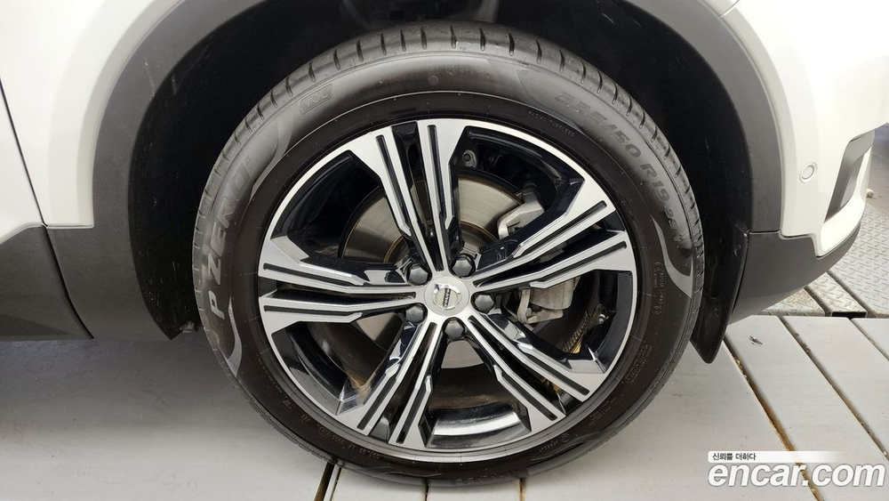 Volvo XC40 B4 Inscription (11.2021)