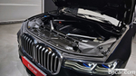 BMW X7 (G07) xDrive 40i M Sports 6-и местный (07.2021)