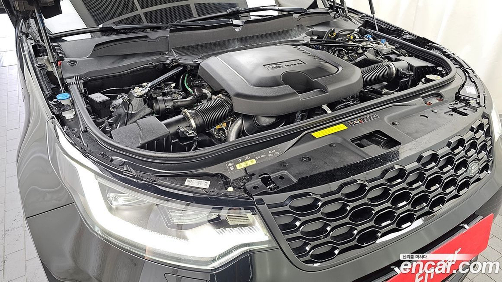 Land Rover Discovery 5 D300 R-Dynamic HSE (04.2022)