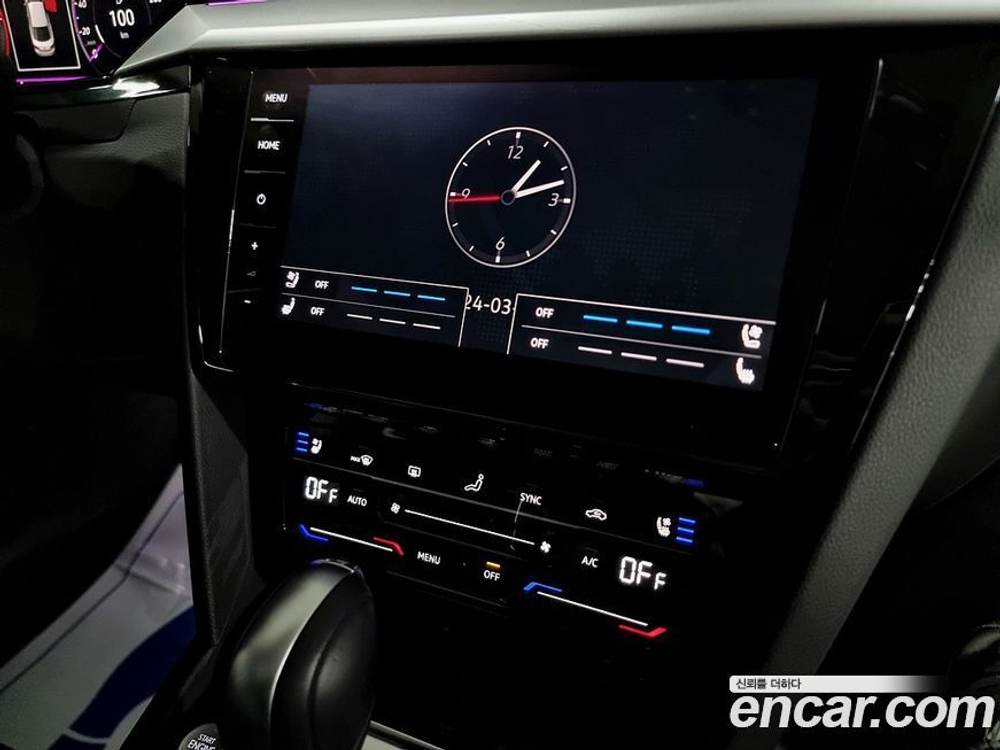 Volkswagen Arteon 2.0 TDI Prestige (05.2022)