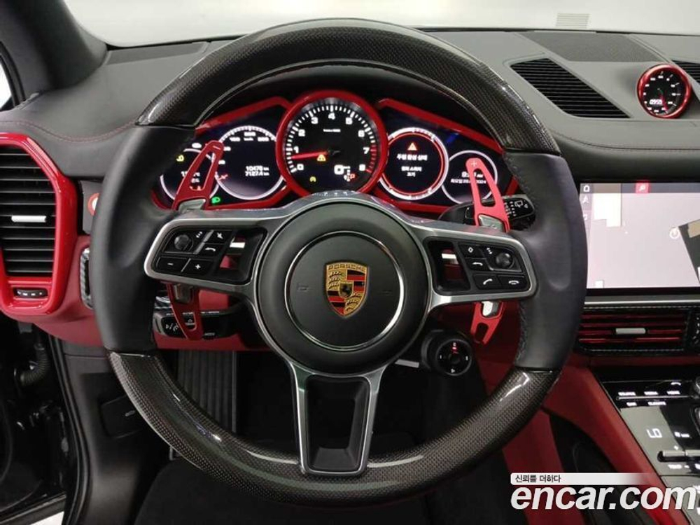 Porsche Cayenne (PO536) 3.0 (12.2020)