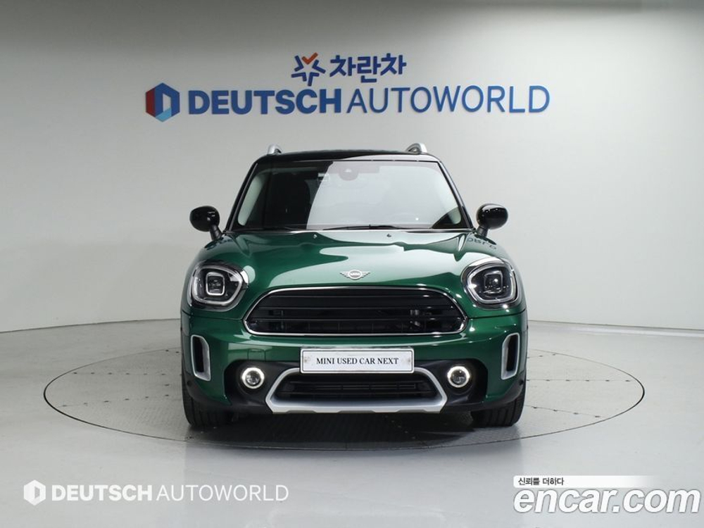 Mini Cooper Countryman Basic (01.2023)