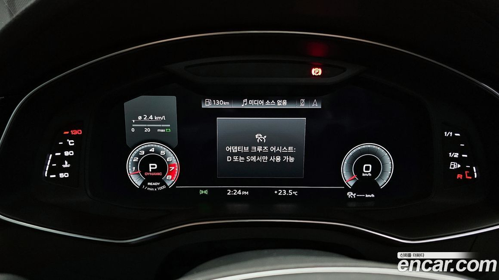 Audi A7 (4K) 55 TFSI Quattro Premium (01.2021)