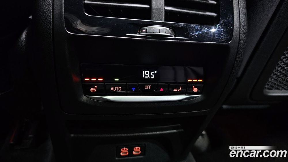BMW X4 (G02) xDrive20i M Sports X Online Exclusive Editions (09.2021)