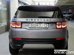 Land Rover Discovery Sports 2 Generation P250 SE (09.2020)