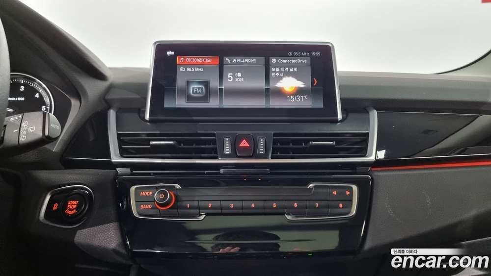 BMW 2 Series Active Tourer (F45) Advantage (12.2020)