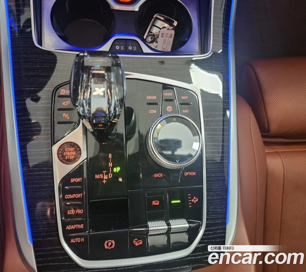 BMW X7 (G07) xDrive 40d M Sports 6-и местный (12.2021)