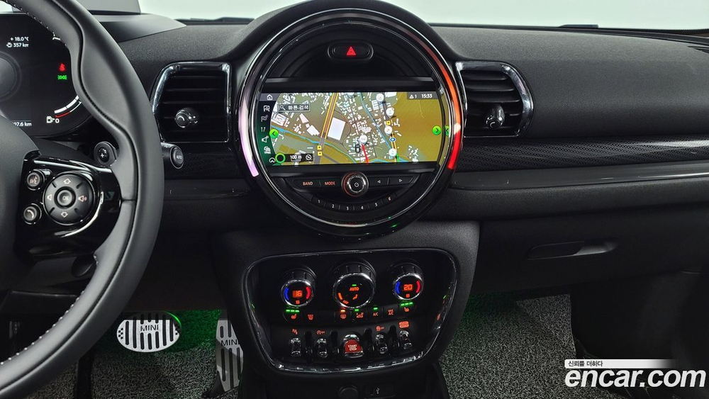 Mini Cooper S Clubman Basic (01.2021)