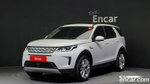 Land Rover Discovery Sports 2 Generation P250 SE (09.2022)