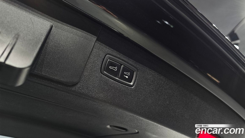 Porsche Cayenne (PO536) 3.0 (04.2020)