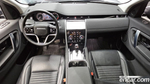 Land Rover Discovery Sports 2 Generation P250 S (09.2021)