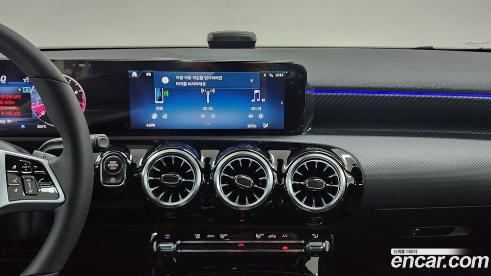 Mercedes-Benz A-Class W177 A220 Sedan (02.2024)