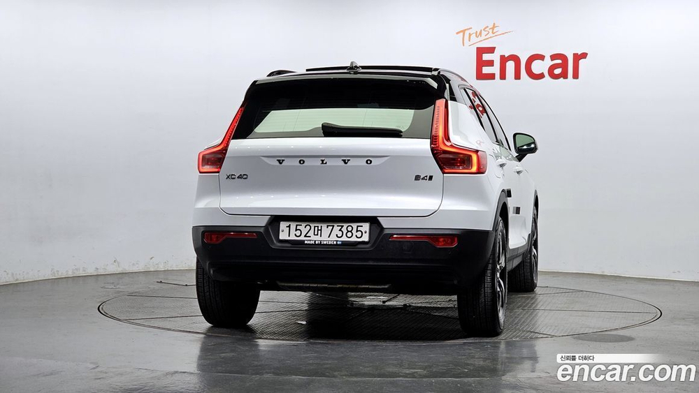 Volvo XC40 B4 R-Design (10.2020)